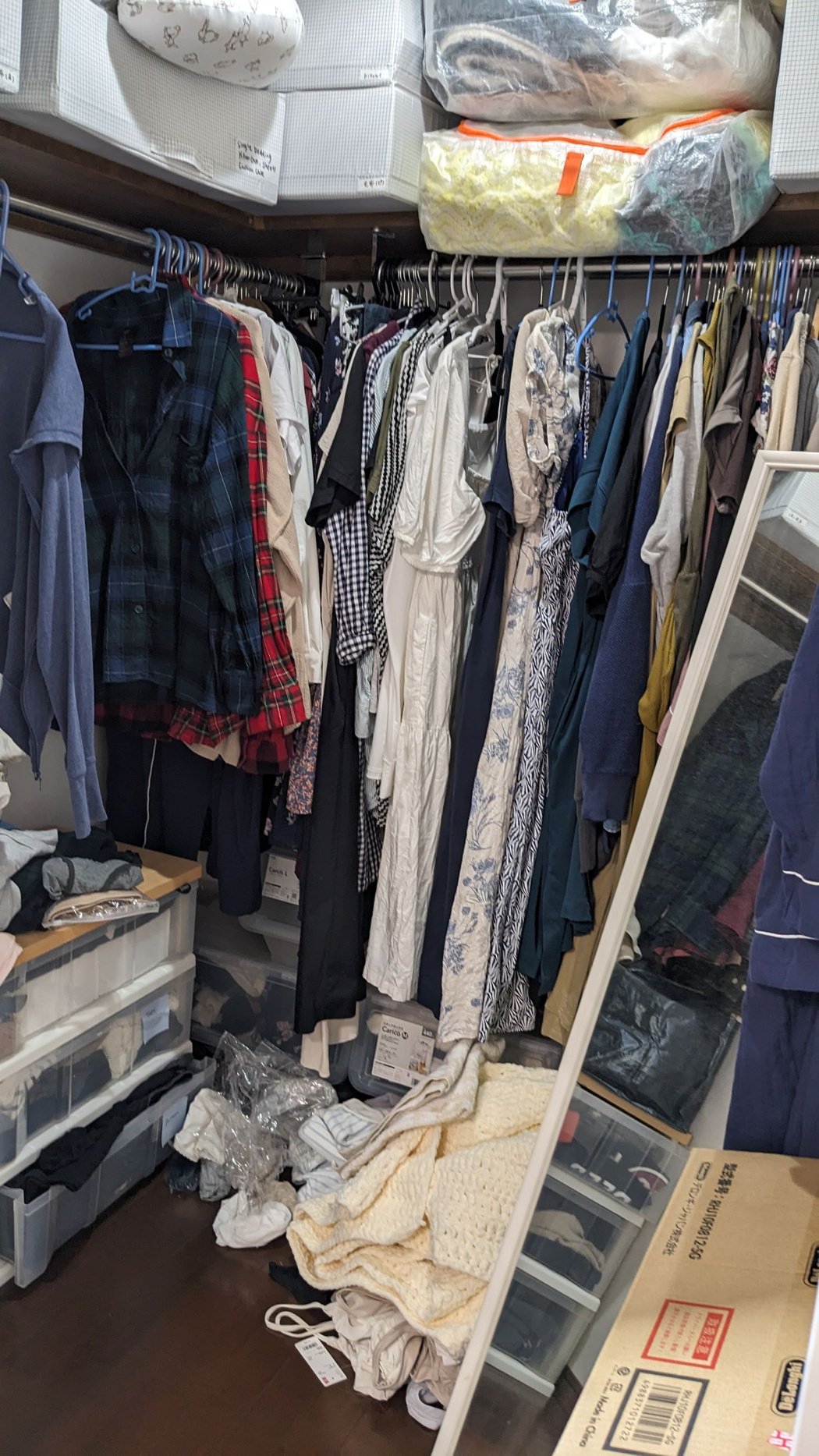 messy closet